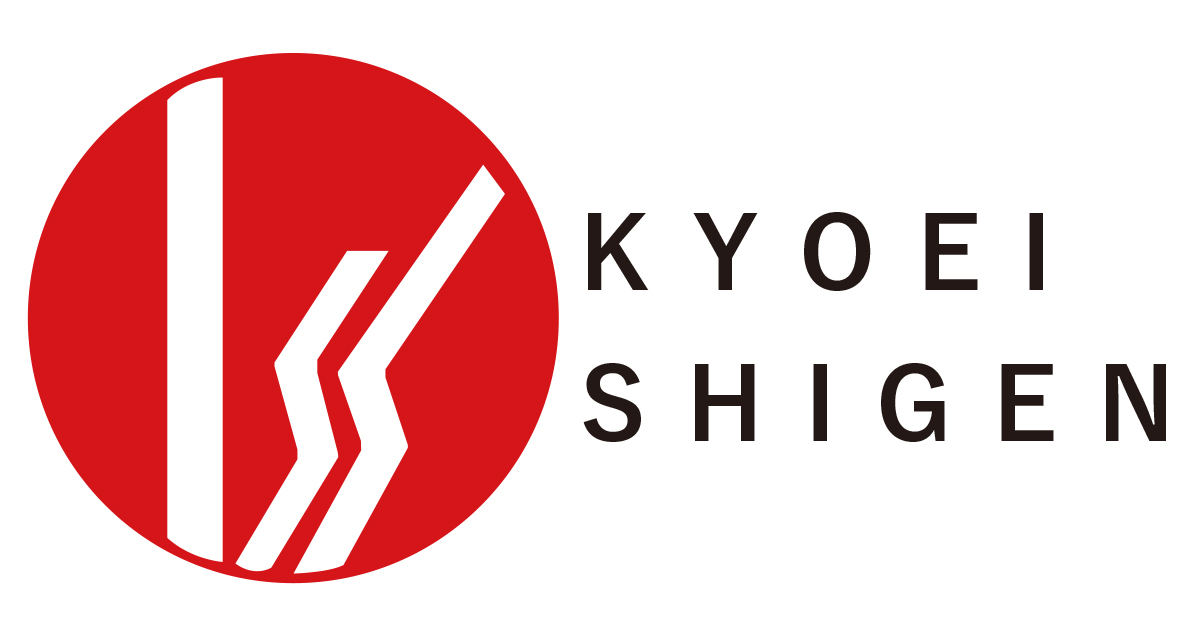 有限会社共栄資源管理センター